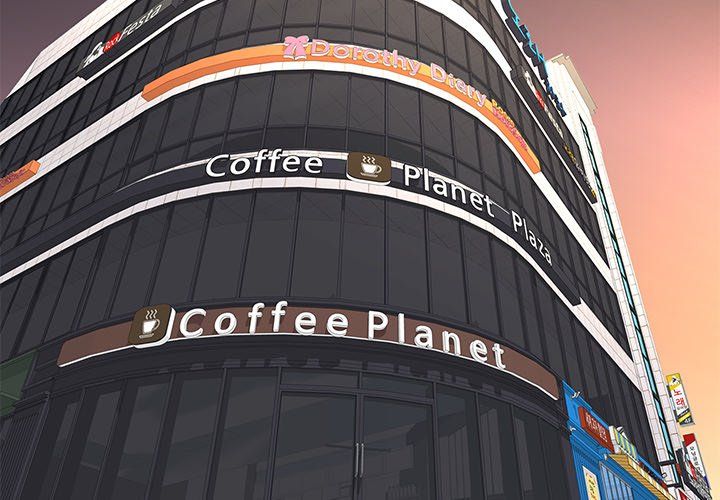 Reunion Manhwa - Chapter 33 Page 3