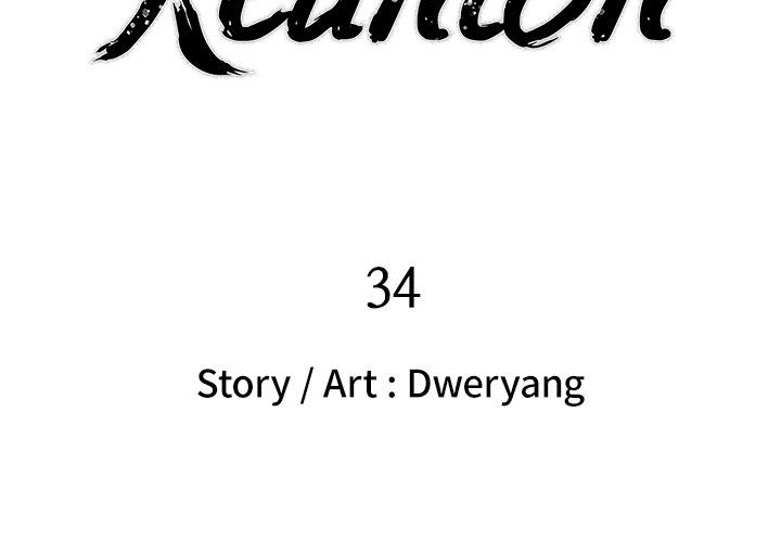 Reunion Manhwa - Chapter 34 Page 1