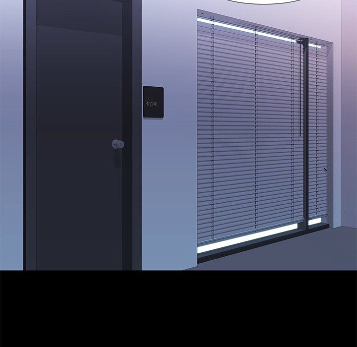 Reunion Manhwa - Chapter 34 Page 40