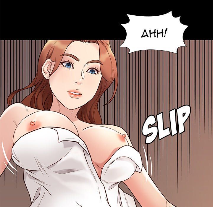 Reunion Manhwa - Chapter 34 Page 113