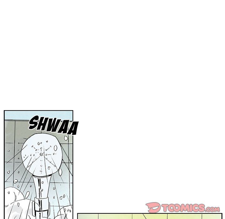 Miss Provocative Manhwa - Chapter 15 Page 8