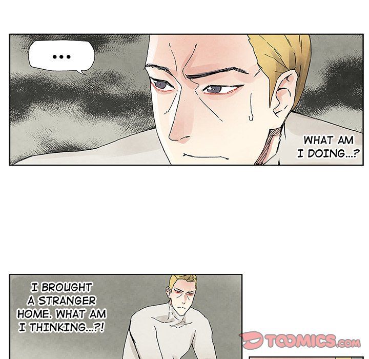 Miss Provocative Manhwa - Chapter 15 Page 12
