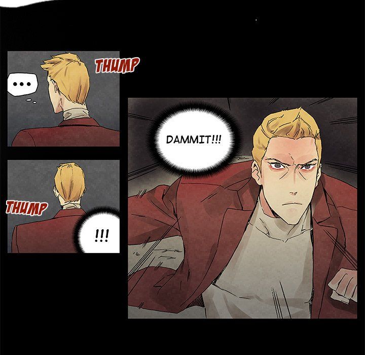 Miss Provocative Manhwa - Chapter 15 Page 25