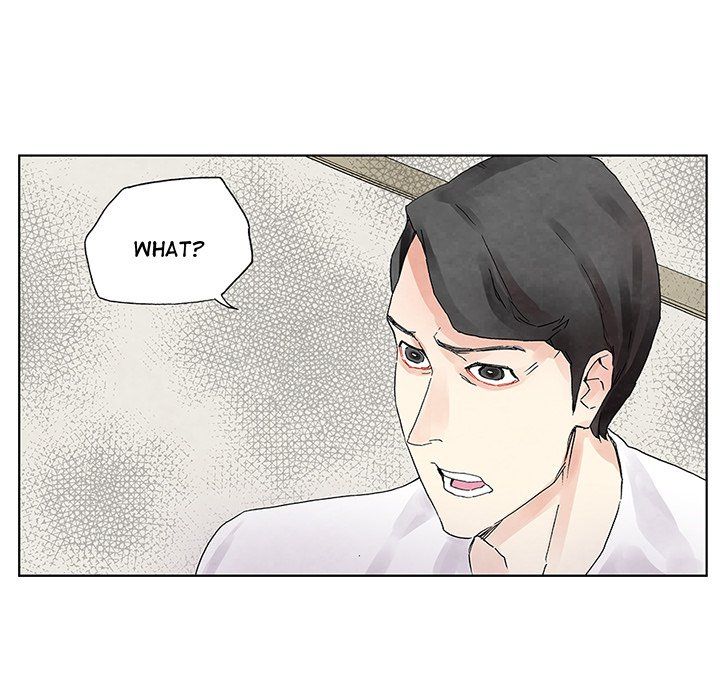 Miss Provocative Manhwa - Chapter 15 Page 31