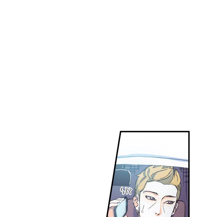 Miss Provocative Manhwa - Chapter 65 Page 35