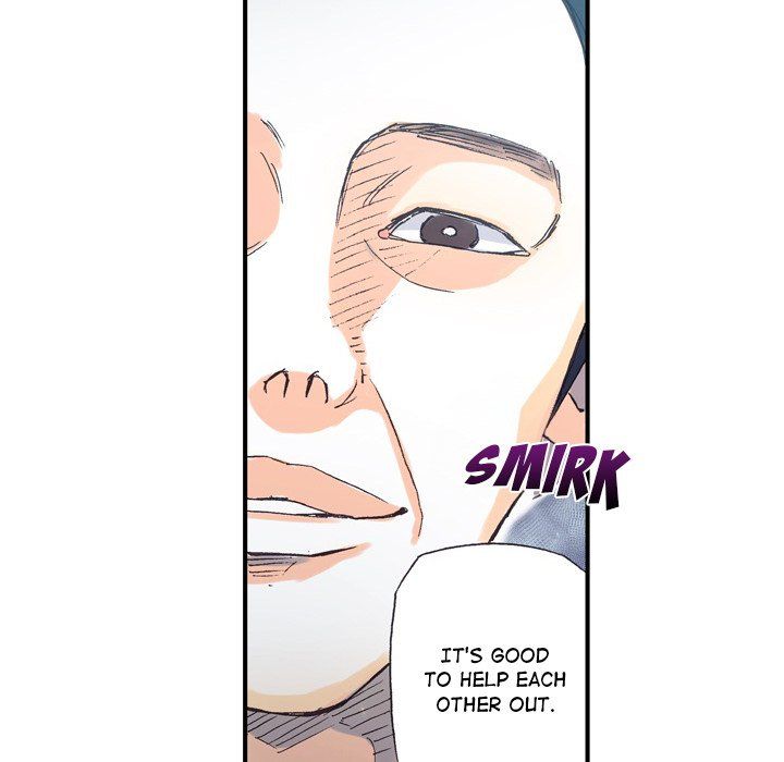 Miss Provocative Manhwa - Chapter 65 Page 74