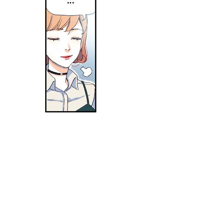 Miss Provocative Manhwa - Chapter 65 Page 76