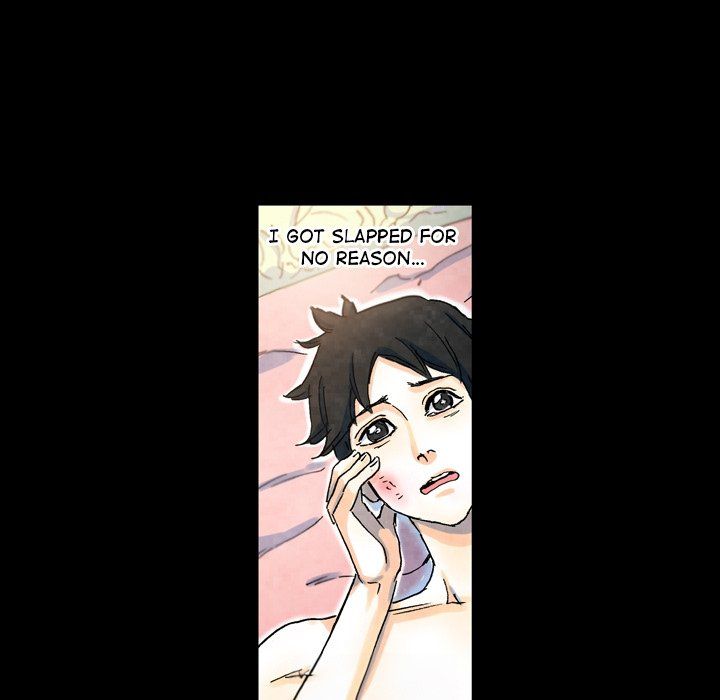 Miss Provocative Manhwa - Chapter 62 Page 48