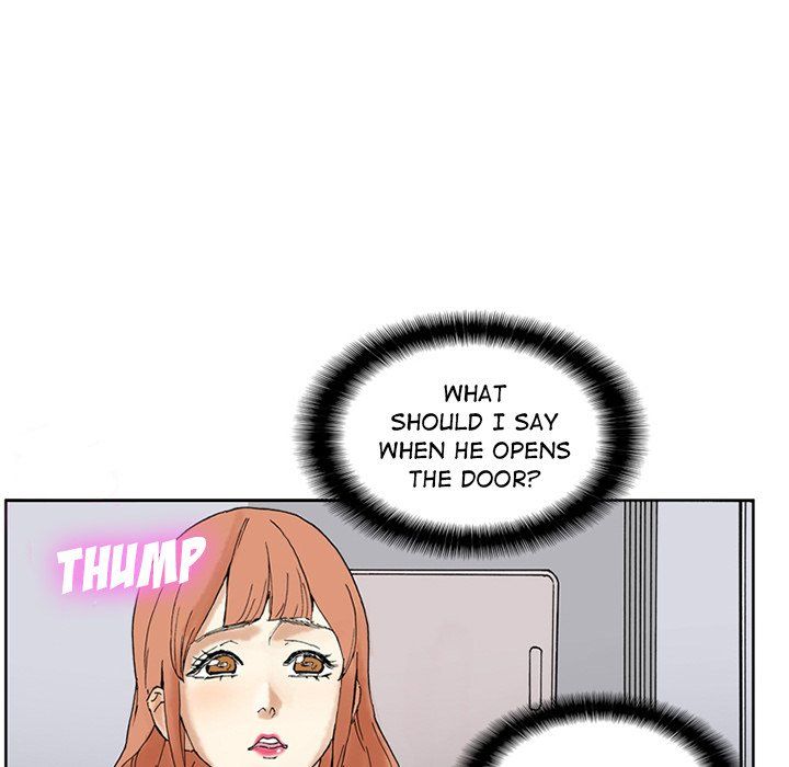 Miss Provocative Manhwa - Chapter 10 Page 23