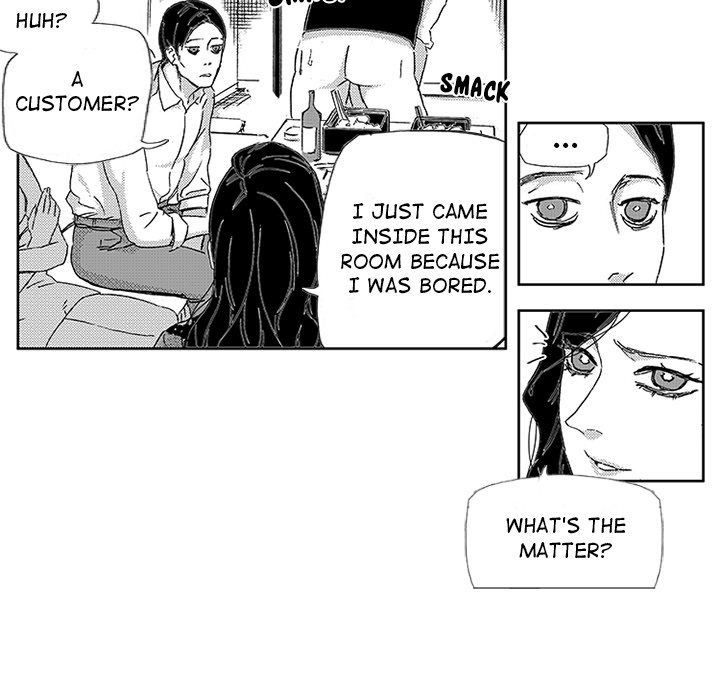 Miss Provocative Manhwa - Chapter 41 Page 20