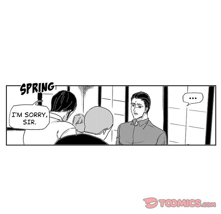 Miss Provocative Manhwa - Chapter 41 Page 30