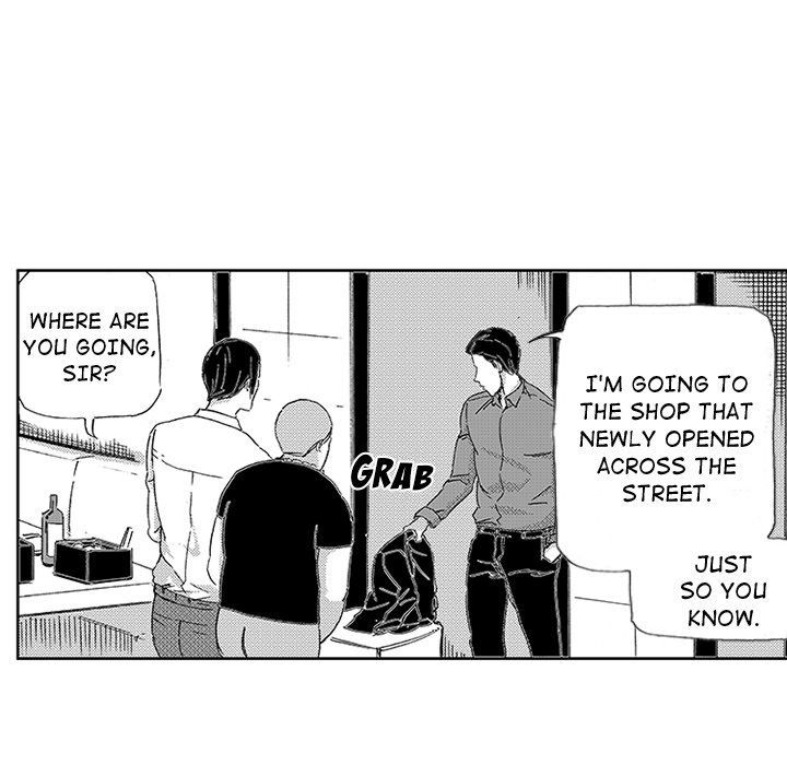 Miss Provocative Manhwa - Chapter 41 Page 31