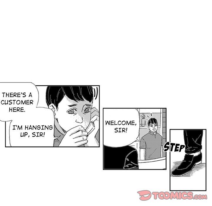 Miss Provocative Manhwa - Chapter 41 Page 45