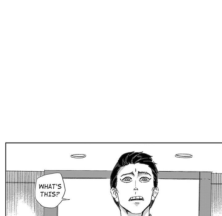 Miss Provocative Manhwa - Chapter 41 Page 46