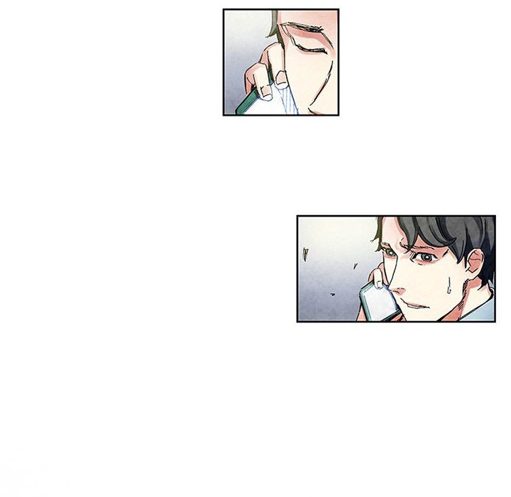 Miss Provocative Manhwa - Chapter 57 Page 12