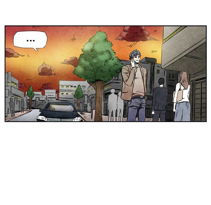 Miss Provocative Manhwa - Chapter 57 Page 72