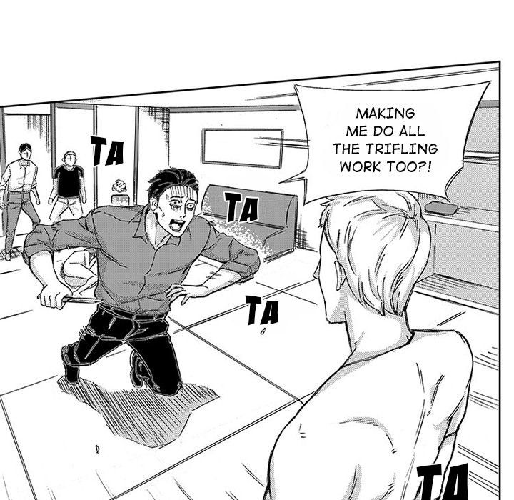 Miss Provocative Manhwa - Chapter 46 Page 35