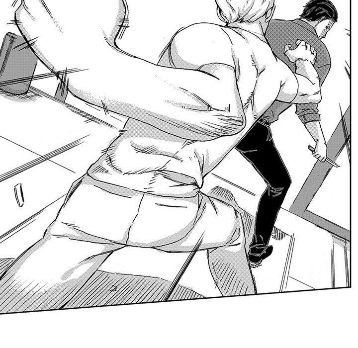 Miss Provocative Manhwa - Chapter 46 Page 41