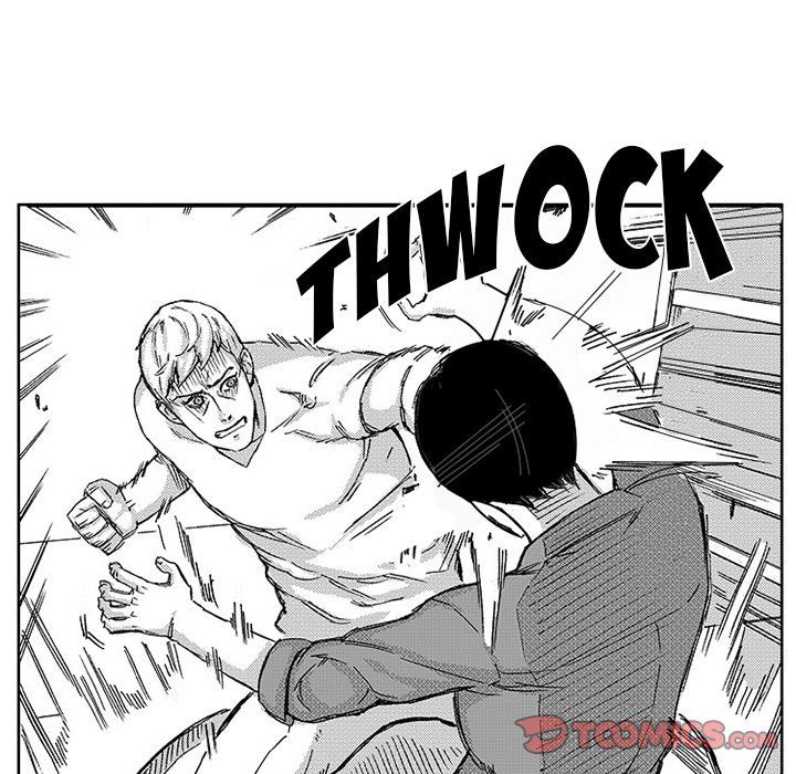 Miss Provocative Manhwa - Chapter 46 Page 44