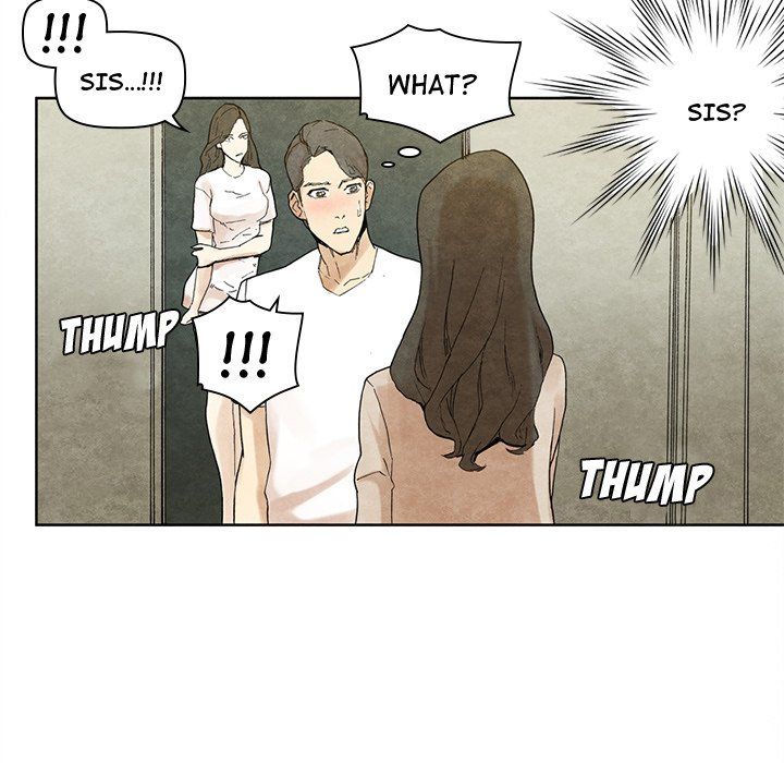 Miss Provocative Manhwa - Chapter 12 Page 17