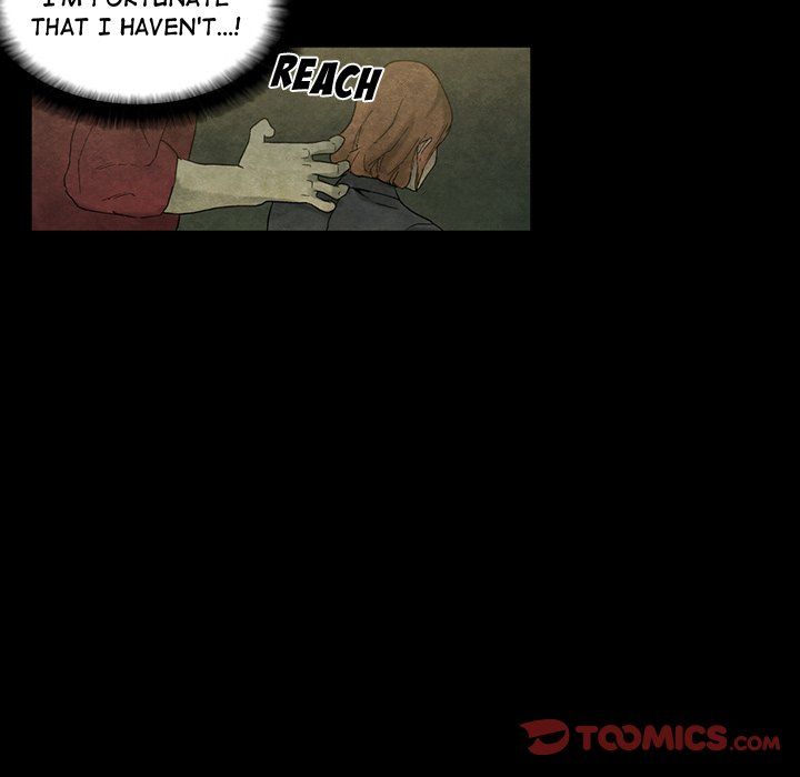 Miss Provocative Manhwa - Chapter 12 Page 45