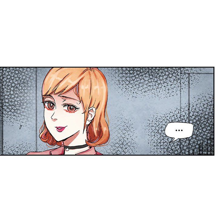 Miss Provocative Manhwa - Chapter 54 Page 16