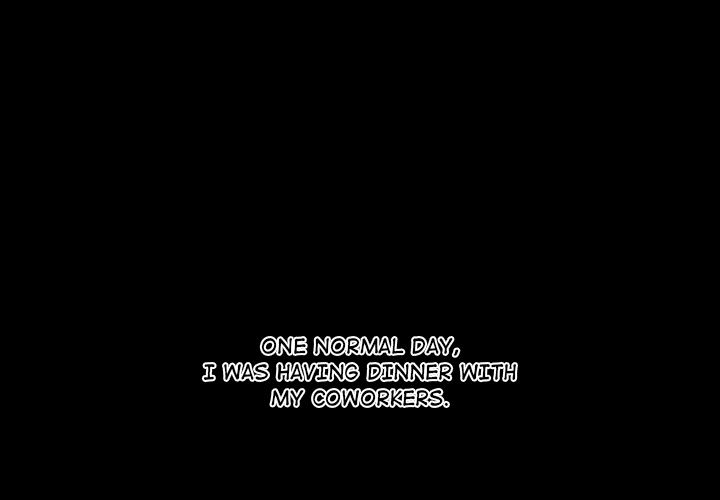 Miss Provocative Manhwa - Chapter 0 Page 3