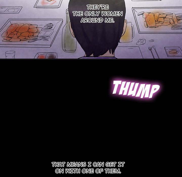 Miss Provocative Manhwa - Chapter 0 Page 11