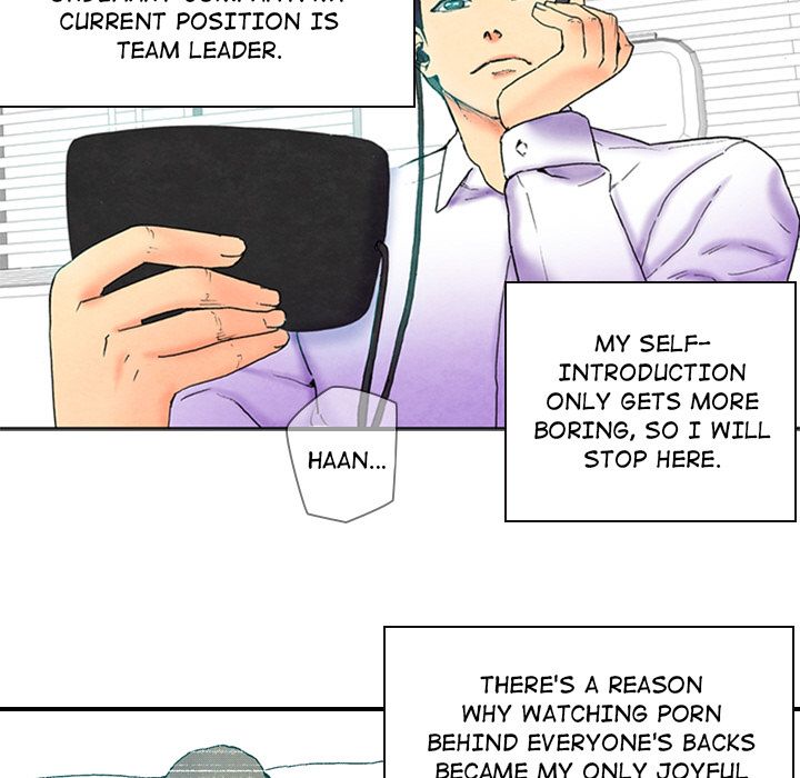 Miss Provocative Manhwa - Chapter 1 Page 5