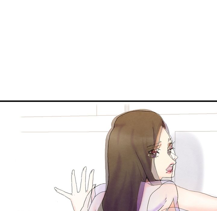 Miss Provocative Manhwa - Chapter 1 Page 17