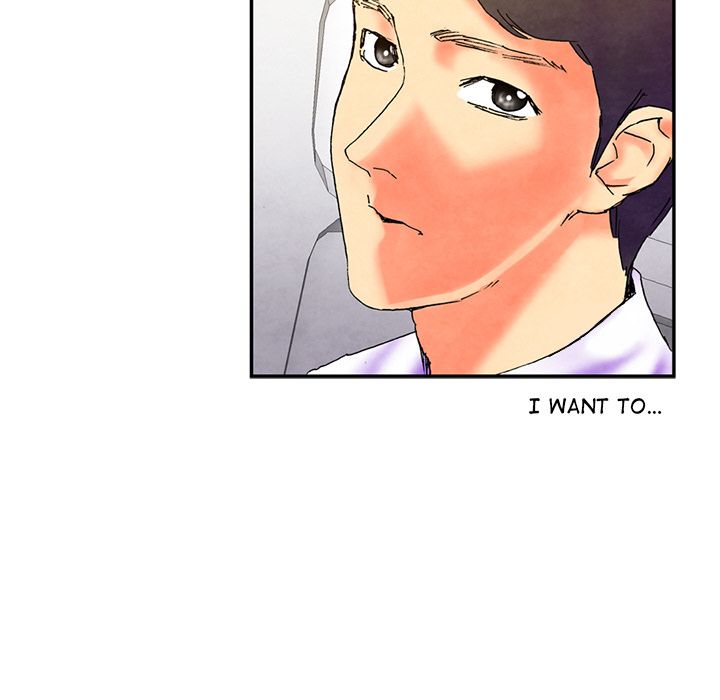 Miss Provocative Manhwa - Chapter 1 Page 32