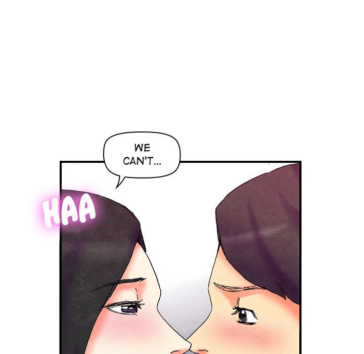 Miss Provocative Manhwa - Chapter 1 Page 39