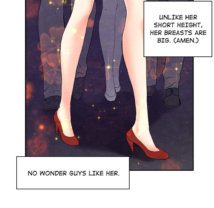 Miss Provocative Manhwa - Chapter 1 Page 70