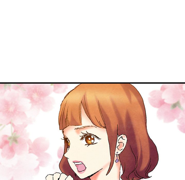 Miss Provocative Manhwa - Chapter 1 Page 71