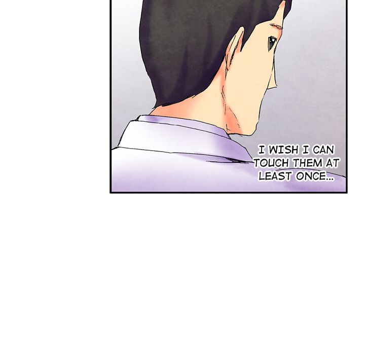 Miss Provocative Manhwa - Chapter 1 Page 75