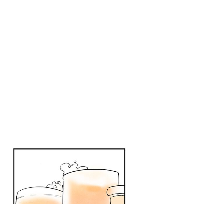 Miss Provocative Manhwa - Chapter 1 Page 77