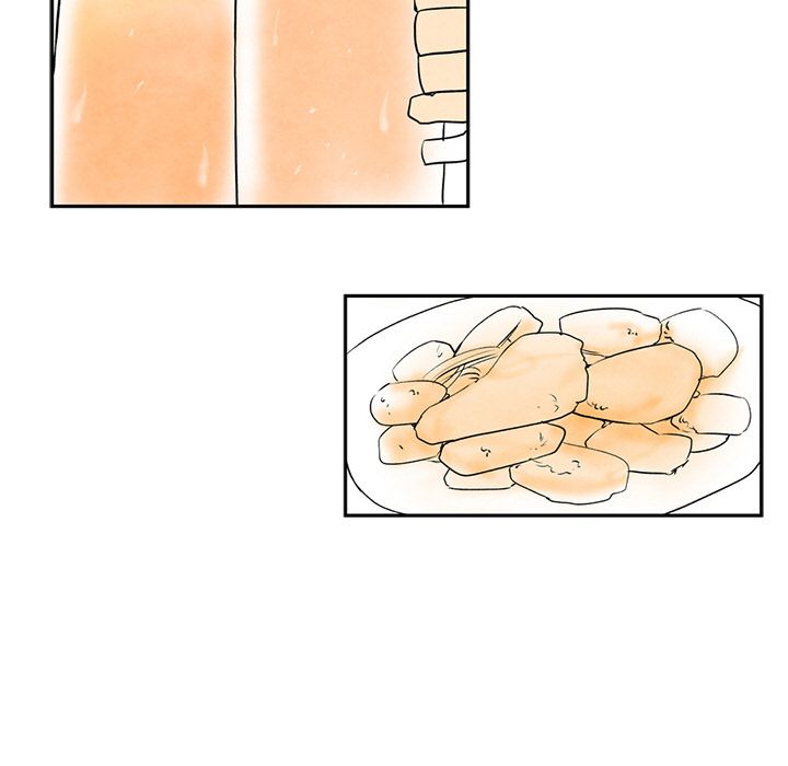 Miss Provocative Manhwa - Chapter 1 Page 78