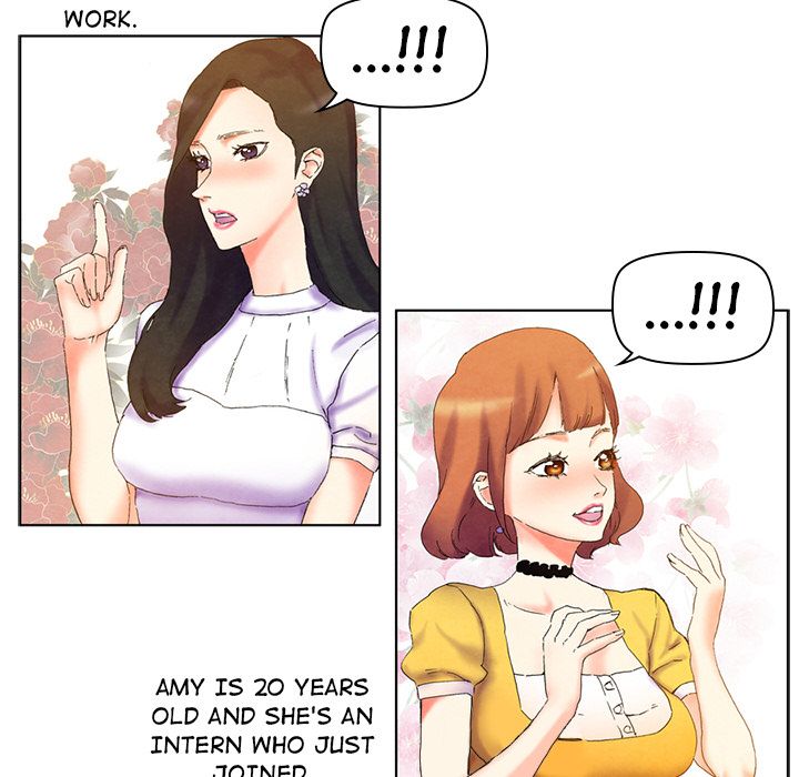 Miss Provocative Manhwa - Chapter 1 Page 81