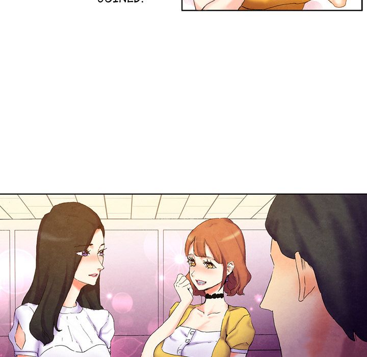 Miss Provocative Manhwa - Chapter 1 Page 82