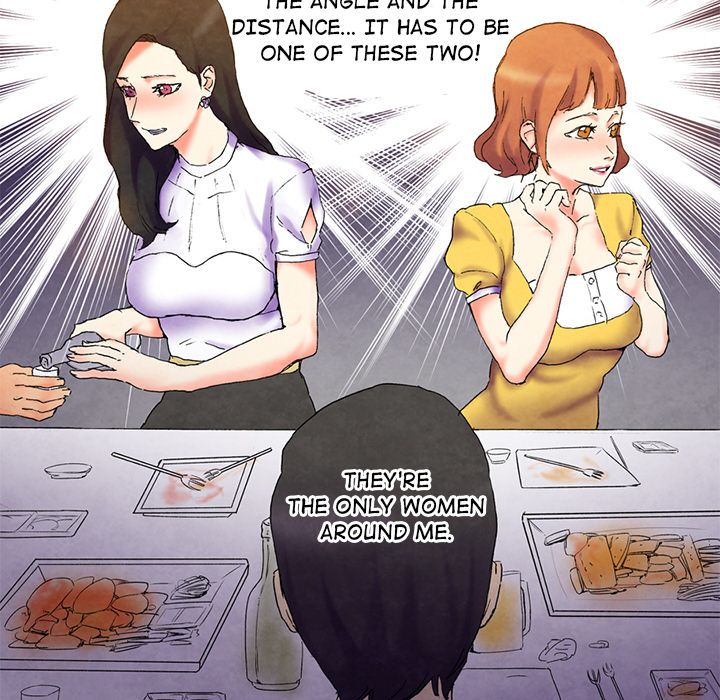 Miss Provocative Manhwa - Chapter 1 Page 89