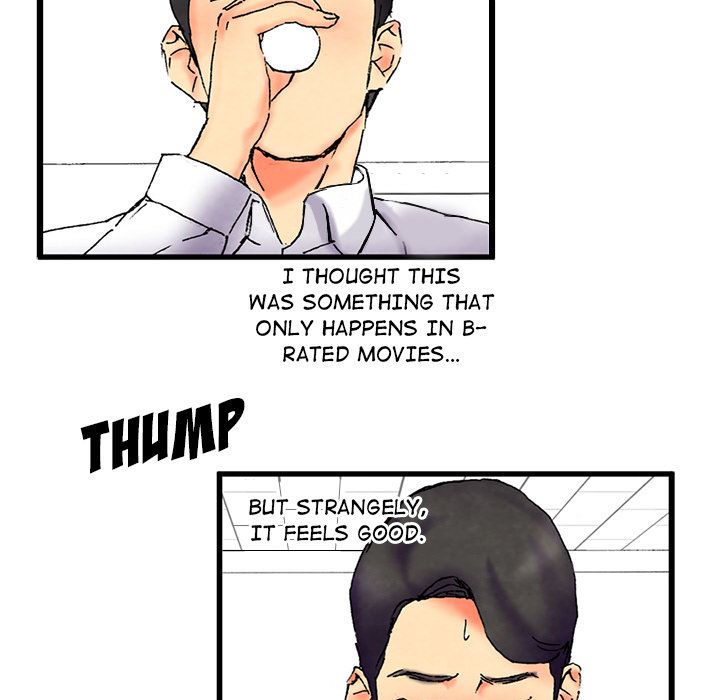 Miss Provocative Manhwa - Chapter 1 Page 91