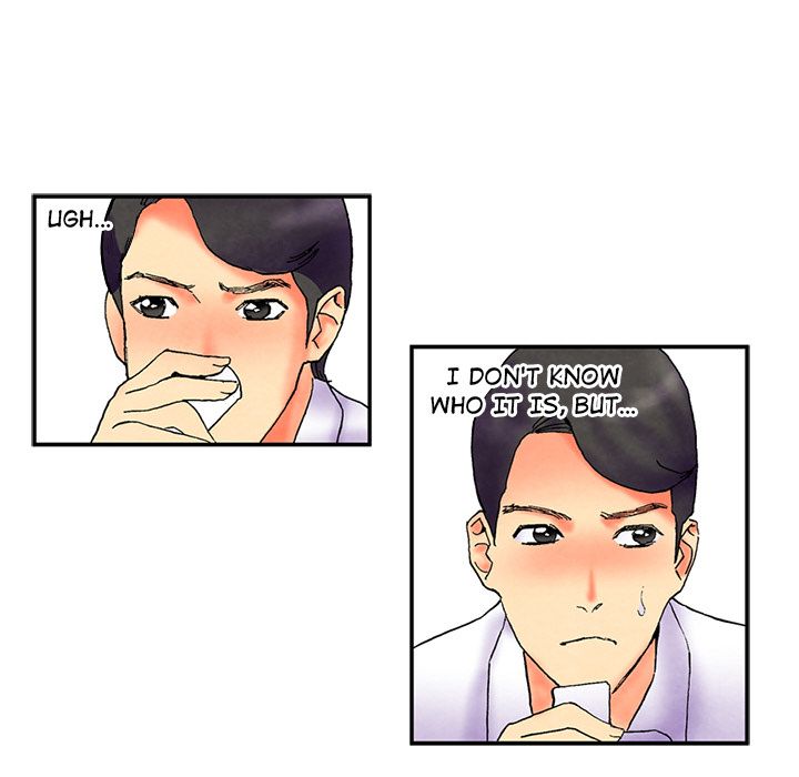 Miss Provocative Manhwa - Chapter 1 Page 103