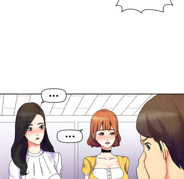 Miss Provocative Manhwa - Chapter 1 Page 108