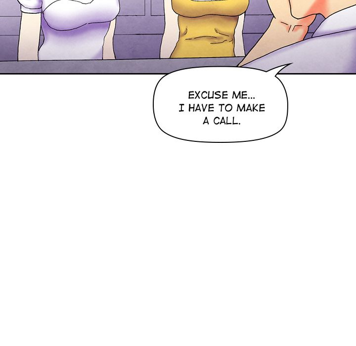 Miss Provocative Manhwa - Chapter 1 Page 109