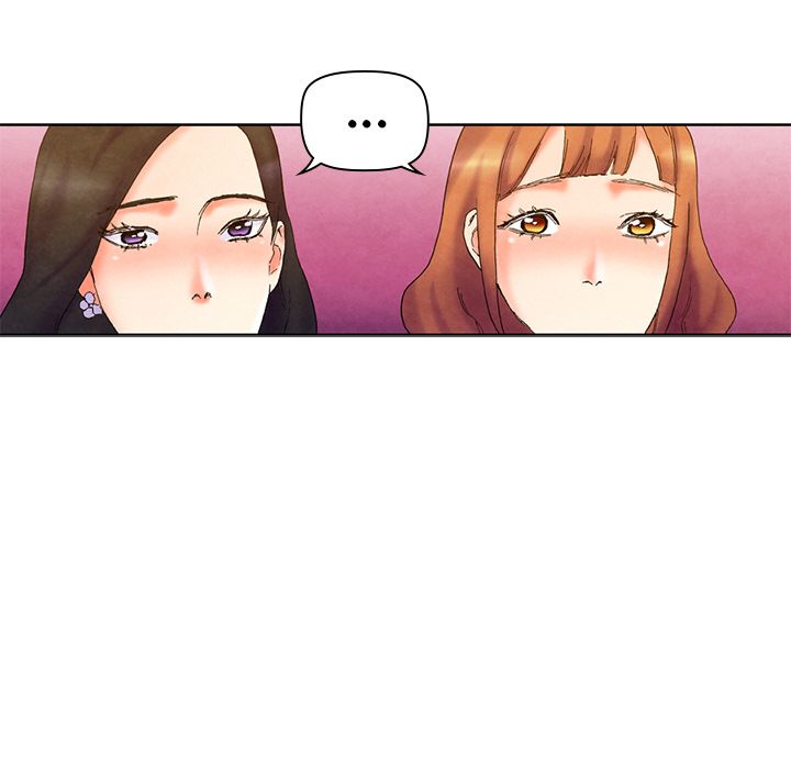 Miss Provocative Manhwa - Chapter 1 Page 112