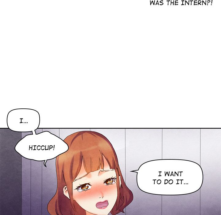 Miss Provocative Manhwa - Chapter 1 Page 120