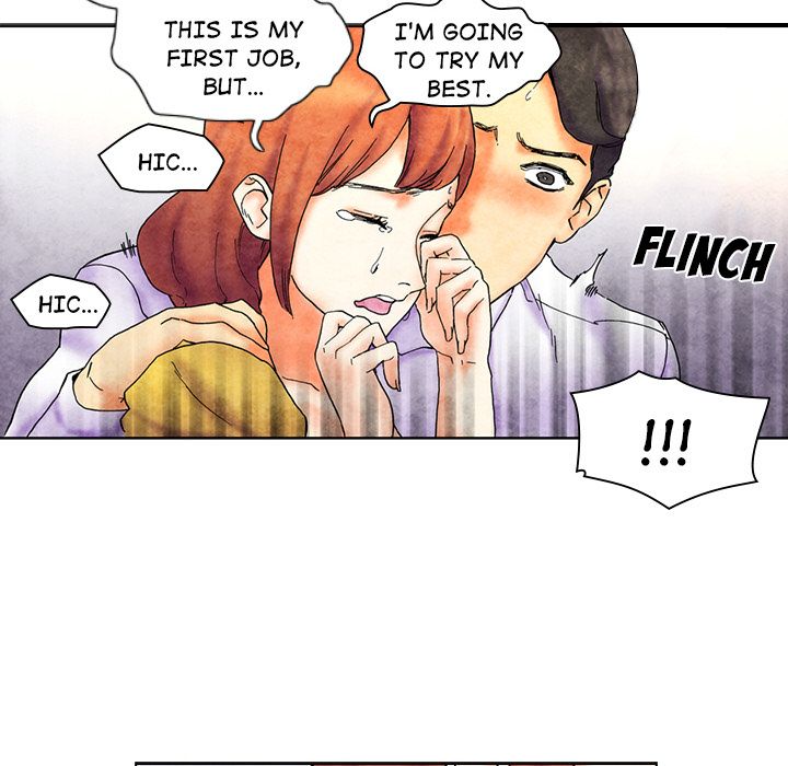 Miss Provocative Manhwa - Chapter 2 Page 25