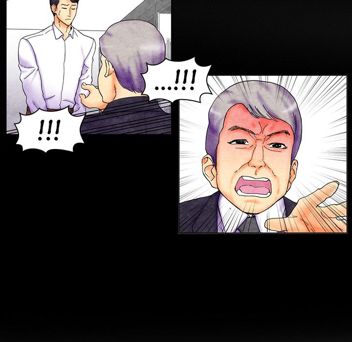 Miss Provocative Manhwa - Chapter 2 Page 35