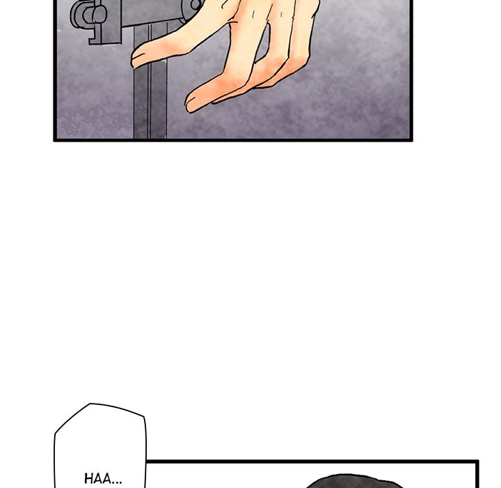 Miss Provocative Manhwa - Chapter 2 Page 64