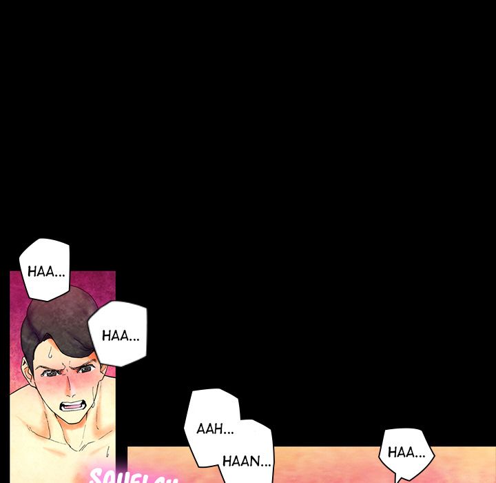 Miss Provocative Manhwa - Chapter 2 Page 81